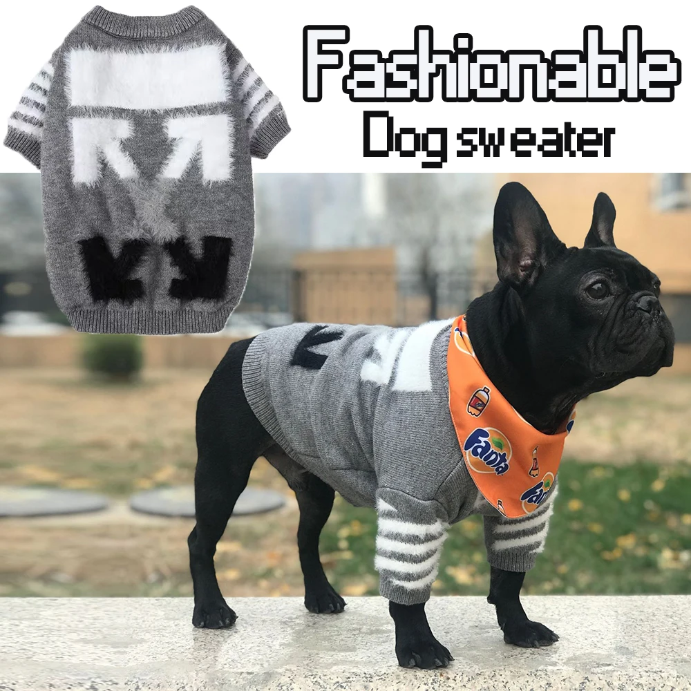 dog sweater-1