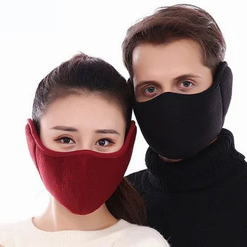 1 Piece Winter Unisex Thermal Breathable Respirators Outdoor Riding Masks Men Women Windproof Earmuffs
1 Piece Winter Unisex Thermal Breathable Respirators Outdoor Riding Masks Men Women Windproof Earmuffs