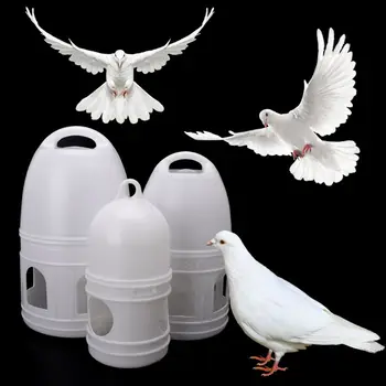 1.2L/3L/5L Birds Drinker Feeder Automatic Poultry Waterer Drinking Feeding Containers Water Cup Box For Pigeon Bird
1.2L/3L/5L Birds Drinker Feeder Automatic Poultry Waterer Drinking Feeding Containers Water Cup Box For Pigeon Bird