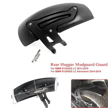 Motorcycle Rear Fender Wheel Hgger Mudguad Splash Guard For BMW R1200GS LC 2013-2019 R1200GS LC ADV 2014-2019 R1250GS ADV 2019
Motorcycle Rear Fender Wheel Hgger Mudguad Splash Guard For BMW R1200GS LC 2013-2019 R1200GS LC ADV 2014-2019 R1250GS ADV 2019