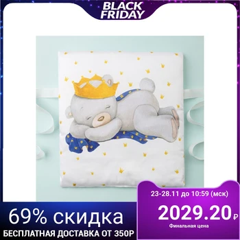 A set of pillows Baby I "Prince Mitchell" tsv. white 35 * 35 cm-8 pieces, satin 4667539
A set of pillows Baby I "Prince Mitchell" tsv. white 35 * 35 cm-8 pieces, satin 4667539