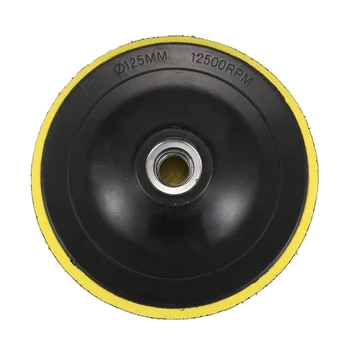 Polishing pad backing pad sanding pad pads M14 for polishing machine New K1 thread diameter: 125MM 
Polishing pad backing pad sanding pad pads M14 for polishing machine New K1 thread diameter: 125MM