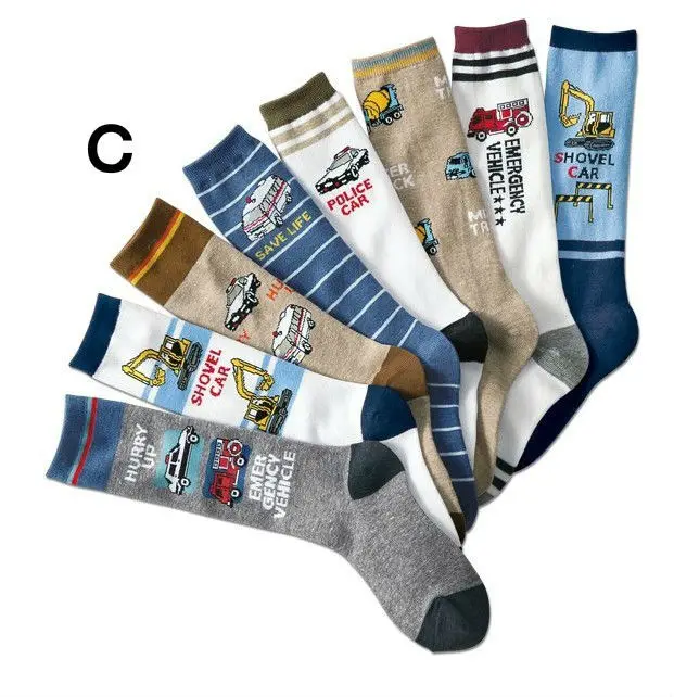 Recommended Nissen New Style CHILDREN'S Socks Pure Cotton Autumn & Winter Hot Selling Tube Socks Cute Car Pattern BOY'S Socks
Recommended Nissen New Style CHILDREN'S Socks Pure Cotton Autumn & Winter Hot Selling Tube Socks Cute Car Pattern BOY'S Socks