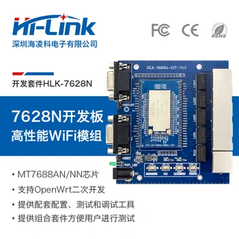 Free shipping Smart IoT serial to wireless WiFi routing module development board OpenWrt secondary development MT7628AN
Free shipping Smart IoT serial to wireless WiFi routing module development board OpenWrt secondary development MT7628AN