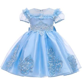 children clothes Court style Girls clothes Light blue dreamy lace princess dress for girls summer 3-10 years girls dress
children clothes Court style Girls clothes Light blue dreamy lace princess dress for girls summer 3-10 years girls dress