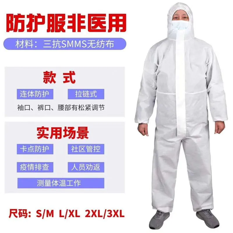 Hooded Coverall Safety Clothes Painting Dust Protective Suit 3 Layer SMMS Non-Woven Fabric Overalls Men Chemical Protective
Hooded Coverall Safety Clothes Painting Dust Protective Suit 3 Layer SMMS Non-Woven Fabric Overalls Men Chemical Protective