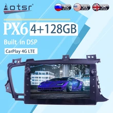 4+128GB For Kia Optima k5 2011 - 2015 RHD Android 10 BT WIFI Wireless Carplay Car Multimedia Radio Player GPS Navigation Stereo
4+128GB For Kia Optima k5 2011 - 2015 RHD Android 10 BT WIFI Wireless Carplay Car Multimedia Radio Player GPS Navigation Stereo