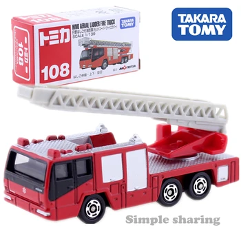 TAKARA TOMY TOMICA HINO AERIAL LADDER FIRE TRUCK model kit 1:139 No.108 Diecast hot baby Toys for children pop miniature dolls
TAKARA TOMY TOMICA HINO AERIAL LADDER FIRE TRUCK model kit 1:139 No.108 Diecast hot baby Toys for children pop miniature dolls