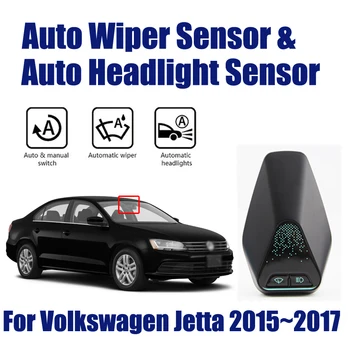 For Volkswagen VW Jetta 2015~2017 Smart Auto Driving Assistant System Car Automatic Rain Wiper Sensors & Headlight R&D Sensor
For Volkswagen VW Jetta 2015~2017 Smart Auto Driving Assistant System Car Automatic Rain Wiper Sensors & Headlight R&D Sensor