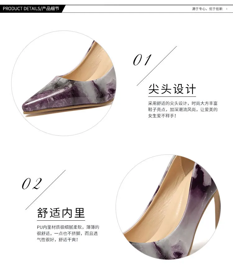 描述10