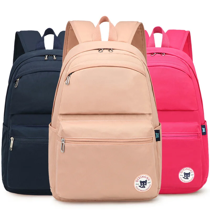 Customizable Logo School Bag Primary Backpack BOY'S And GIRL'S Burden Relieving Schoolbag Customizable Spine-CHILDREN'S School B
Customizable Logo School Bag Primary Backpack BOY'S And GIRL'S Burden Relieving Schoolbag Customizable Spine-CHILDREN'S School B