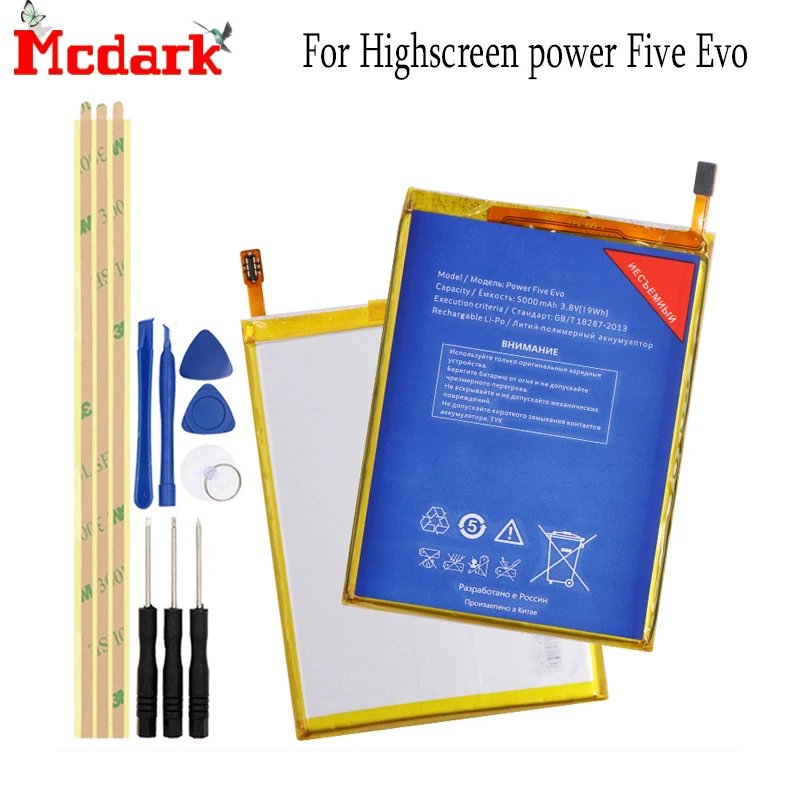 For Highscreen Power Five Evo Battery Replacement High Quality Large Capacity 5000mAh Back Up batteria with tools
For Highscreen Power Five Evo Battery Replacement High Quality Large Capacity 5000mAh Back Up batteria with tools