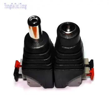 10PCS DC Male Female connector 2.1*5.5mm DC Power Jack Adapter Plug Connector for 3528/5050/5730 single color Led strip
10PCS DC Male Female connector 2.1*5.5mm DC Power Jack Adapter Plug Connector for 3528/5050/5730 single color Led strip