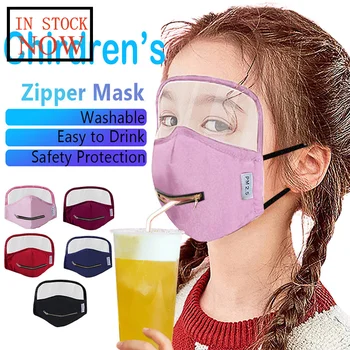 Children's Zipper Opening Design Outdoor Protective Face Mask With Eyes Shield Reusable Mouth Masks Mascarilla Reutilizable
Children's Zipper Opening Design Outdoor Protective Face Mask With Eyes Shield Reusable Mouth Masks Mascarilla Reutilizable