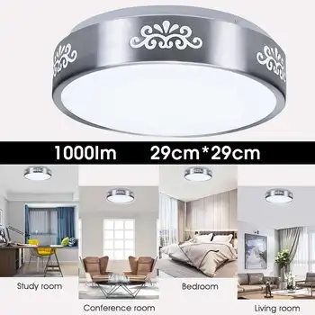 12W 6000k 1000LM LED Ceiling Light Modern Lamp Living Room Lighting Fixture Bedroom Kitchen Surface Mount Flush Panel 29x29cm
12W 6000k 1000LM LED Ceiling Light Modern Lamp Living Room Lighting Fixture Bedroom Kitchen Surface Mount Flush Panel 29x29cm