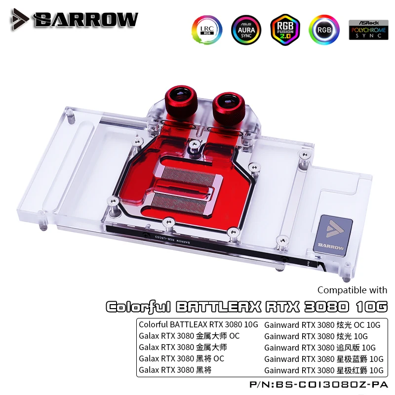 BARROW Water Block use for RTX 3080 Reference Edition GPU Card Colorful /Gainward/GALAX RTX 3080 Header A-RGB cooling block
BARROW Water Block use for RTX 3080 Reference Edition GPU Card Colorful /Gainward/GALAX RTX 3080 Header A-RGB cooling block