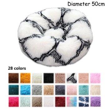 Pet Dog Bed Round Dog Kennel House Long Plush Winter Pets Dog Beds For Small Dogs Cats Soft Sofa Cushion Mats Diameter 20
Pet Dog Bed Round Dog Kennel House Long Plush Winter Pets Dog Beds For Small Dogs Cats Soft Sofa Cushion Mats Diameter 20