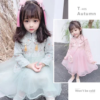 Ethnic Elegant Princess Party Dresses Lace Evening Dress Long Sleeve Autumn Children Dresses Winter Girl Clothing 2 3 4 6 8 Year 
Ethnic Elegant Princess Party Dresses Lace Evening Dress Long Sleeve Autumn Children Dresses Winter Girl Clothing 2 3 4 6 8 Year