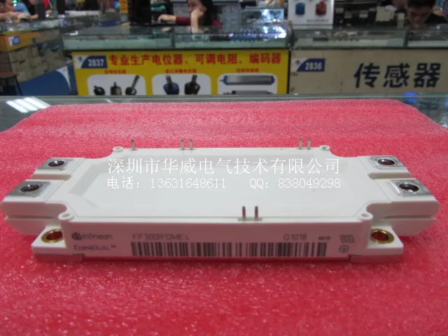 FF300R12ME3 FF300R12ME4--HWDQ
FF300R12ME3 FF300R12ME4--HWDQ