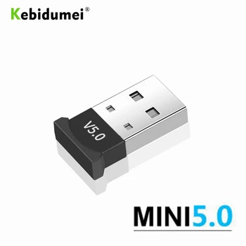 kebidumei V5.0 Wireless USB Bluetooth 5.0 Adapter Bluetooth Dongle Music Receiver Adaptador Bluetooth Transmitter For PC
kebidumei V5.0 Wireless USB Bluetooth 5.0 Adapter Bluetooth Dongle Music Receiver Adaptador Bluetooth Transmitter For PC