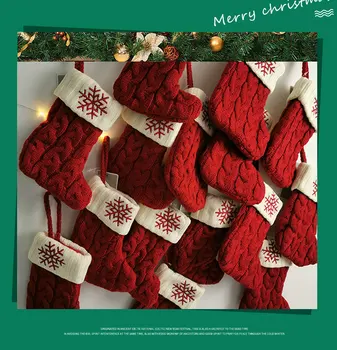 Gifts Socks Christmas Decorations Red Ornaments Hanging Merry Christmas Present Kids Adornos De Navidad Festive Decor DE50SD
Gifts Socks Christmas Decorations Red Ornaments Hanging Merry Christmas Present Kids Adornos De Navidad Festive Decor DE50SD