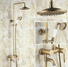 Vintage Retro Antique Brass Single Handle Bathroom 8 Inch Round Rain Shower Faucet Set Bath Tub Mixer Tap Hand Shower mrs151
Vintage Retro Antique Brass Single Handle Bathroom 8 Inch Round Rain Shower Faucet Set Bath Tub Mixer Tap Hand Shower mrs151