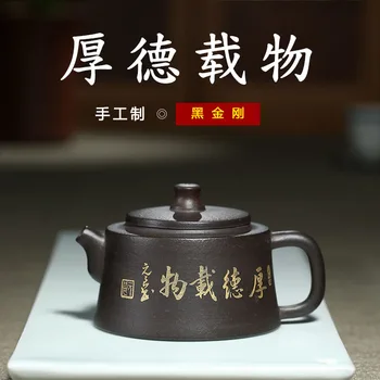 Good Luck Pot Edge Dark-red Enameled Pottery Teapot Fund Black Gold Just Social Commitment Teapot Household Competitive Products
Good Luck Pot Edge Dark-red Enameled Pottery Teapot Fund Black Gold Just Social Commitment Teapot Household Competitive Products
