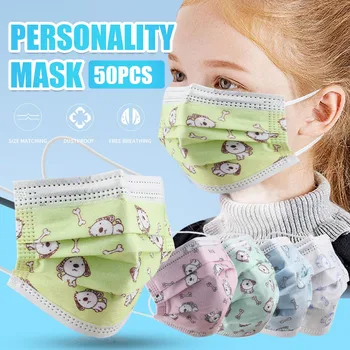 50PC Anti-dust Daily Care Mouth Cover Mask Disposable Activated Carbon Mascherine Face Masks Cover Protect Children Mascarilla
50PC Anti-dust Daily Care Mouth Cover Mask Disposable Activated Carbon Mascherine Face Masks Cover Protect Children Mascarilla
