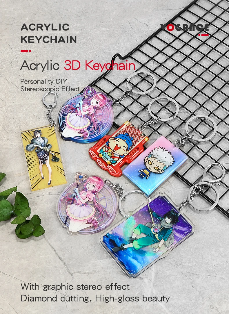 亚克力3D钥匙扣_01