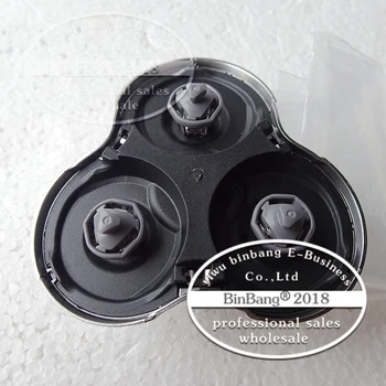 Shaver cutter holder mid-seat adapter SP9820 SP9861 SP9863 
Shaver cutter holder mid-seat adapter SP9820 SP9861 SP9863