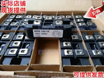 Three-phase three-phase bridge rectifier/100A1600V new MDS100-16 under the pen-hold grip--HSKK
Three-phase three-phase bridge rectifier/100A1600V new MDS100-16 under the pen-hold grip--HSKK