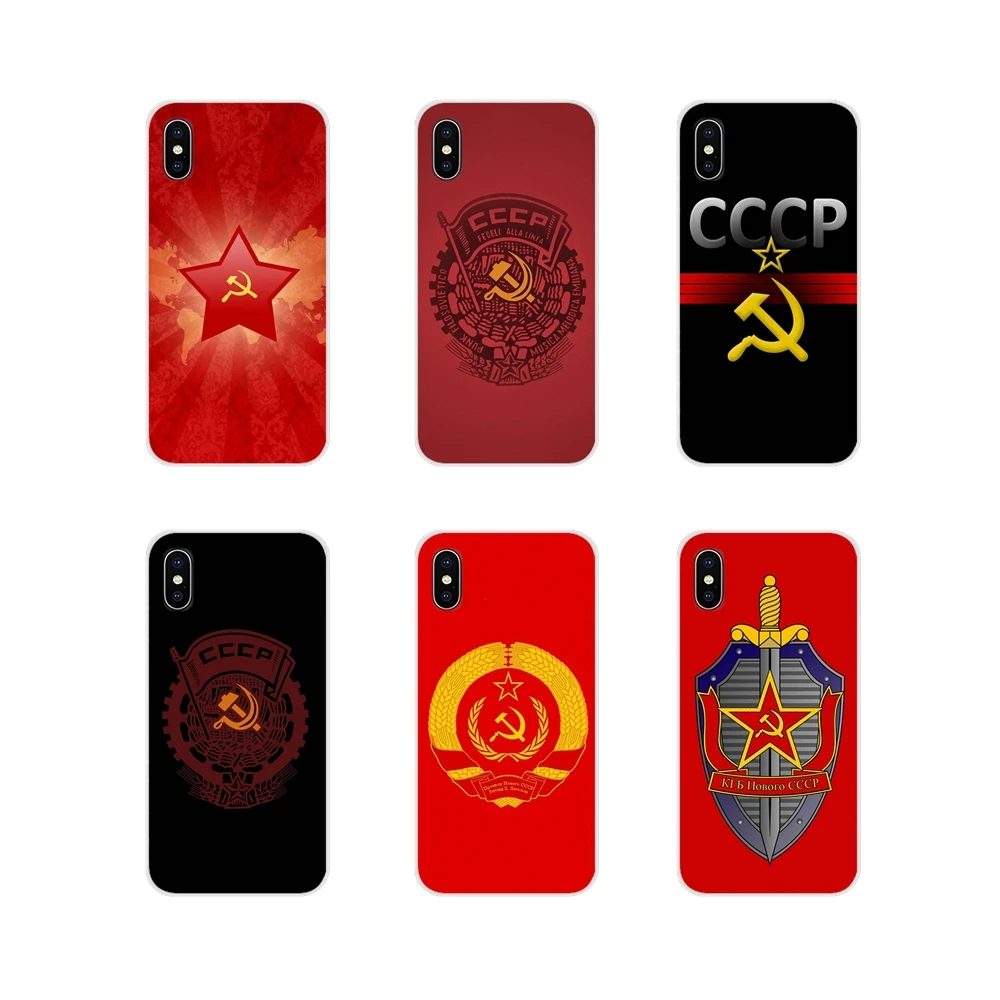 For Samsung A10 A30 A40 A50 A60 A70 M30 Galaxy Note 2 3 4 5 8 9 10 PLUS Accessories Phone Cases Covers Soviet Union USSR Flag | Мобильные
