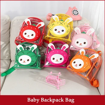 Carton Backpack Cute Baby Kids Bag Bags Travel Pack Toy mini School Kindergarten Children gifts student girls bags lovely wallet
Carton Backpack Cute Baby Kids Bag Bags Travel Pack Toy mini School Kindergarten Children gifts student girls bags lovely wallet