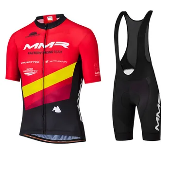 MMR 2020 Bahrain Mclaren pro team Unisex Summer Bike Jersey Sets Maillot Ciclismo Cycling Clothes bicycle Top Sports Jersey kit
MMR 2020 Bahrain Mclaren pro team Unisex Summer Bike Jersey Sets Maillot Ciclismo Cycling Clothes bicycle Top Sports Jersey kit