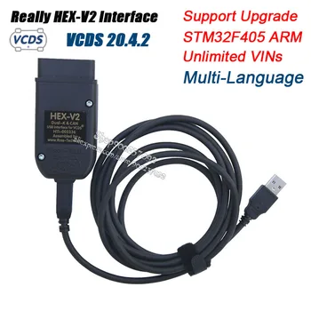 2020 Really HEX-V2 VAG COM 20.4 VAGCOM 20.4.2 VCDS HEX V2 USB Interface FOR VW AUDI Skoda Seat Unlimited VINs For 1996-2020
2020 Really HEX-V2 VAG COM 20.4 VAGCOM 20.4.2 VCDS HEX V2 USB Interface FOR VW AUDI Skoda Seat Unlimited VINs For 1996-2020