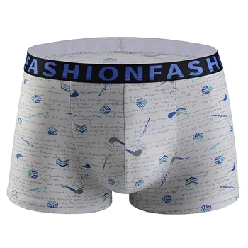 Printed Nylon Boxers Soft Summer Cool Men Breathable Identity Design 3D Pouch Smooth Boxer Mens Underwear 4pcs/lot
Printed Nylon Boxers Soft Summer Cool Men Breathable Identity Design 3D Pouch Smooth Boxer Mens Underwear 4pcs/lot