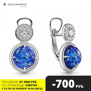 AQUAMARINE earrings with artificial vstavkmi, cubic zirconia claim., 925 silver
AQUAMARINE earrings with artificial vstavkmi, cubic zirconia claim., 925 silver