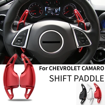 2pcs/set Car Shift Paddle Aluminum Alloy Accessory Shifter Extension Car Styling Red/black/silvery Fit for Chevrolet Camaro
2pcs/set Car Shift Paddle Aluminum Alloy Accessory Shifter Extension Car Styling Red/black/silvery Fit for Chevrolet Camaro