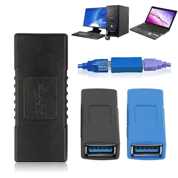 2 Colors USB 3.0 Adapter Connector Type A Female To Female Coupler Changer Connector Durable for PC Laptop
2 Colors USB 3.0 Adapter Connector Type A Female To Female Coupler Changer Connector Durable for PC Laptop