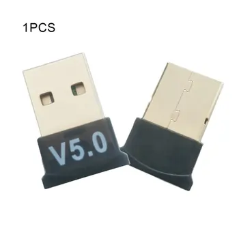 Wireless USB Bluetooth 5.0 Adapter Bluetooth Mini Audio Receiver High Speed Bluetooth Transmitter For Computer PC
Wireless USB Bluetooth 5.0 Adapter Bluetooth Mini Audio Receiver High Speed Bluetooth Transmitter For Computer PC