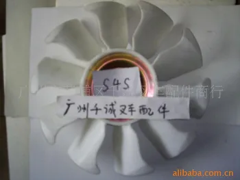 Supply Mitsubishi Forklift Parts S4S Engine Parts Fan Blades for Low Price 
Supply Mitsubishi Forklift Parts S4S Engine Parts Fan Blades for Low Price