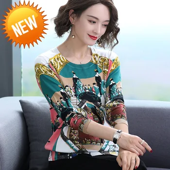 Sweater Women Europe Classical pattern Printed sweater pullover Long Sleeve O Neck Fashion Loose Jumper Tops sweater Women
Sweater Women Europe Classical pattern Printed sweater pullover Long Sleeve O Neck Fashion Loose Jumper Tops sweater Women