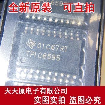 Free shipping 10PCS/LOT TPIC6595DWR SOP20 TPIC6595
Free shipping 10PCS/LOT TPIC6595DWR SOP20 TPIC6595