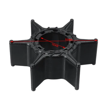 Outboard Motor Replacement 6H3-44352-00 for Yamaha 40-60HP Water Pump Impeller 6 Blades Black Rubber Diameter 52mm Accessories 
Outboard Motor Replacement 6H3-44352-00 for Yamaha 40-60HP Water Pump Impeller 6 Blades Black Rubber Diameter 52mm Accessories