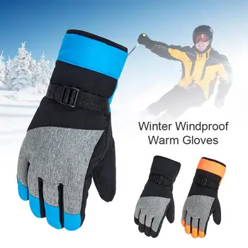 Ski Gloves Durable Touch Screen Winter Mobile Phone Riding Bicycle Riding Glove Non Slip Waterproof Snowboarding
Ski Gloves Durable Touch Screen Winter Mobile Phone Riding Bicycle Riding Glove Non Slip Waterproof Snowboarding