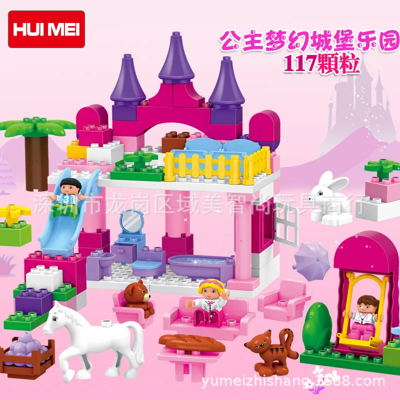 Hui mei Stars City Hm063 Dream Castle Paradise 117pcs Large Particles Children'S Educational Assembling Building Blocks Toy
Hui mei Stars City Hm063 Dream Castle Paradise 117pcs Large Particles Children'S Educational Assembling Building Blocks Toy