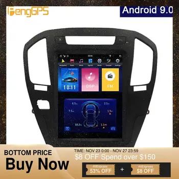 Android 9.0 Tesla Vertical Screen for Opel Insignia Vauxhall Holden/Buick Regal 2009-2013 GPS Navigation DVD Player PX6 4G+64G
Android 9.0 Tesla Vertical Screen for Opel Insignia Vauxhall Holden/Buick Regal 2009-2013 GPS Navigation DVD Player PX6 4G+64G