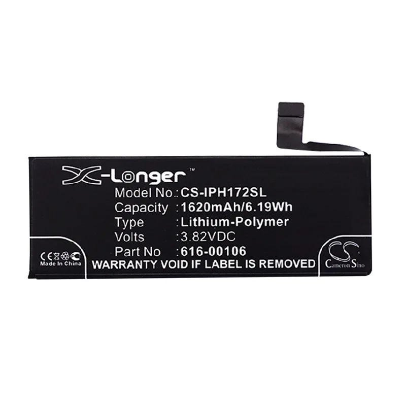 CS-IPH172SL-5.jpg