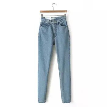 Denim jeans women Europe and the new Dongyu Zhou with retro waisted Jean Haren pants jeans
Denim jeans women Europe and the new Dongyu Zhou with retro waisted Jean Haren pants jeans