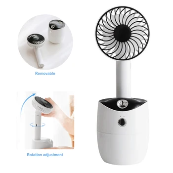 2 in 1 Detachable Misting Fan, Rotatable Humidifier Spray Handheld Cooling Fan Desktop USB Handfan For Travel/Outdoor/Indoor
2 in 1 Detachable Misting Fan, Rotatable Humidifier Spray Handheld Cooling Fan Desktop USB Handfan For Travel/Outdoor/Indoor